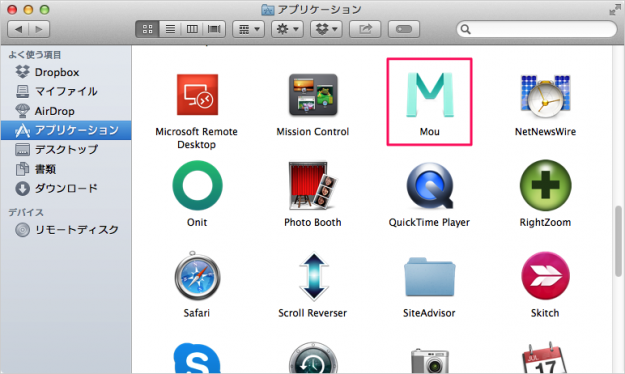 markdown-editor-mac-app-mou-03