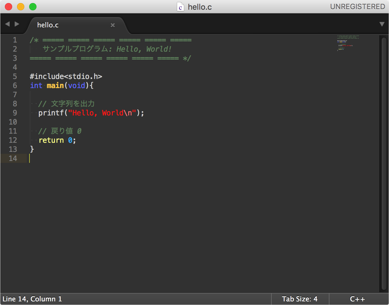 Sublime Text カラースキーム 表示色 の設定 変更 開発メモ Webkaru