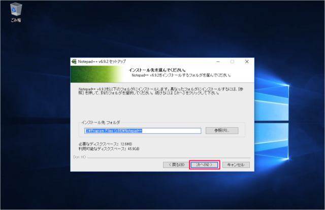 windows-download-install-notepad-plus-plus-08