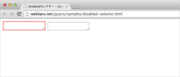 disabled-selector