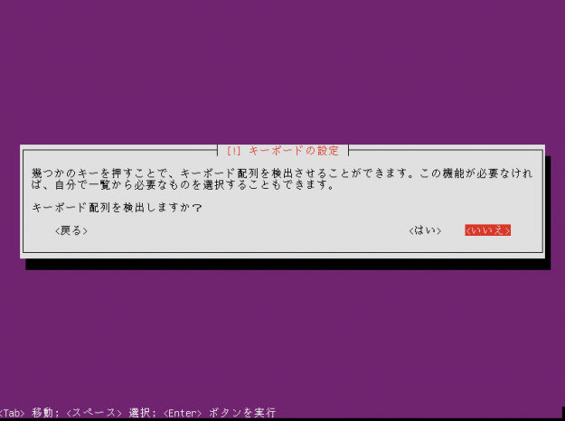 ubuntu1304-04