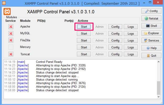 xampp-php-ini-file-version-5