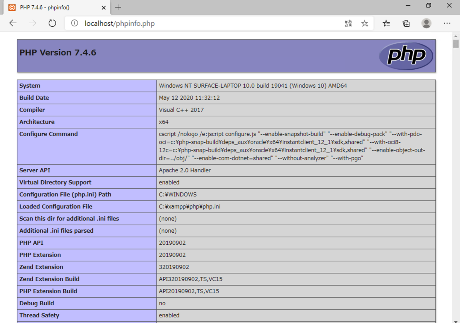 PHPの設定内容を確認する phpinfo() PHP入門 Webkaru