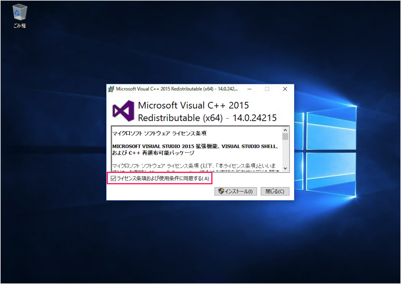 Visual c redistributable. Microsoft Visual c++ 2022. Microsoft Visual Studio 2015-2019. Microsoft Visual c++ 2015-2019. Microsoft Visual Studio 2015.