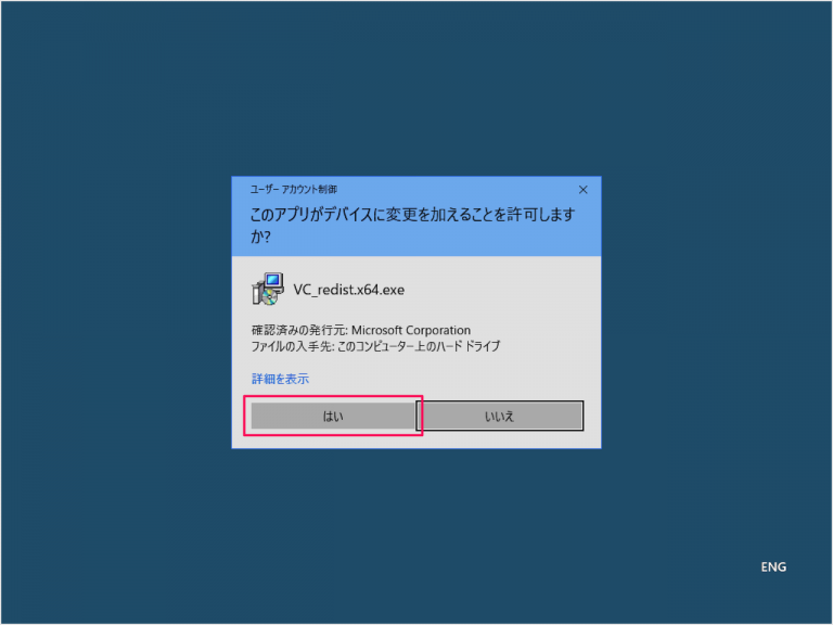 Microsoft visual c 2015 php webkaru