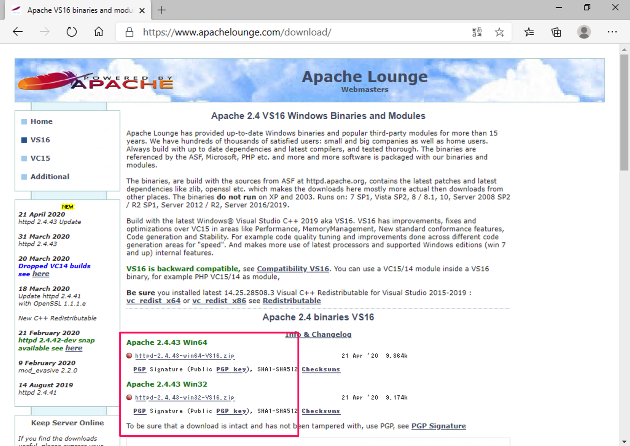Apache 2.4 のダウンロードとインストール - Windows10 - PHP入門 - Webkaru