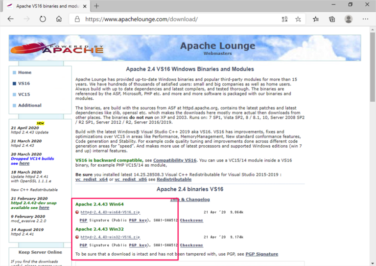 Apache 2.4 のダウンロードとインストール - Windows10 - PHP入門 - Webkaru