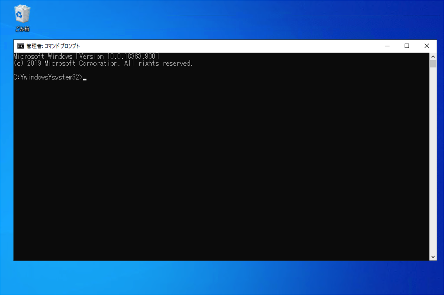 Apache 2.4 のダウンロードとインストール - Windows10 - PHP入門 - Webkaru